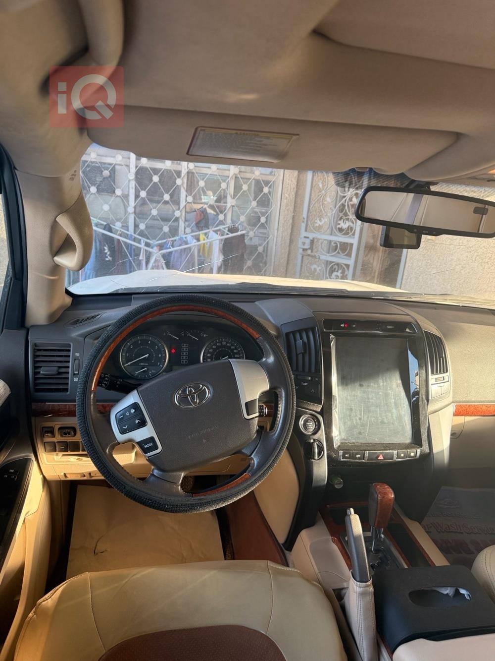 تويوتا لاندكروزر